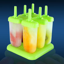 创意冰棒模/制冰格盒雪糕模具/冰棍模具夏季DIY塑料自制冰棒模具