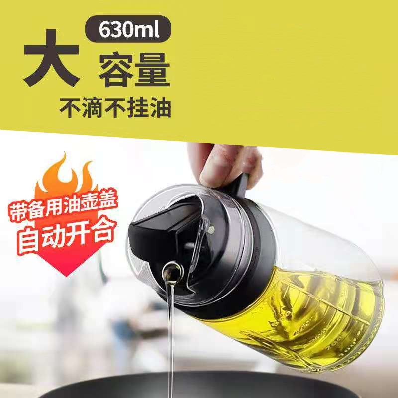Nuevo al por mayor vidrio auto-abertura y cierre olla de aceite cocina doméstica olla de aceite comestible soporte de una asociación de cabello