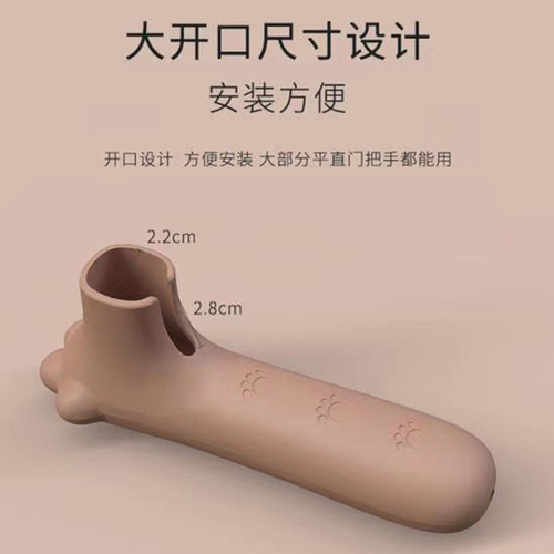 Children's silicone door handle protective cover anti-collision and anti-static artifact door anti-collision cushion pad entry door handle cover