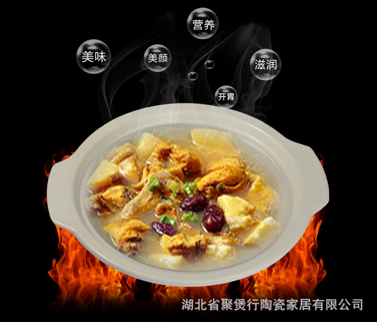 O1CN01qVn1Ev1NddeUtweti_!!2249