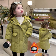 女童韩版羽绒服新款冬季女宝宝中长款加厚洋气羽绒连帽外套潮