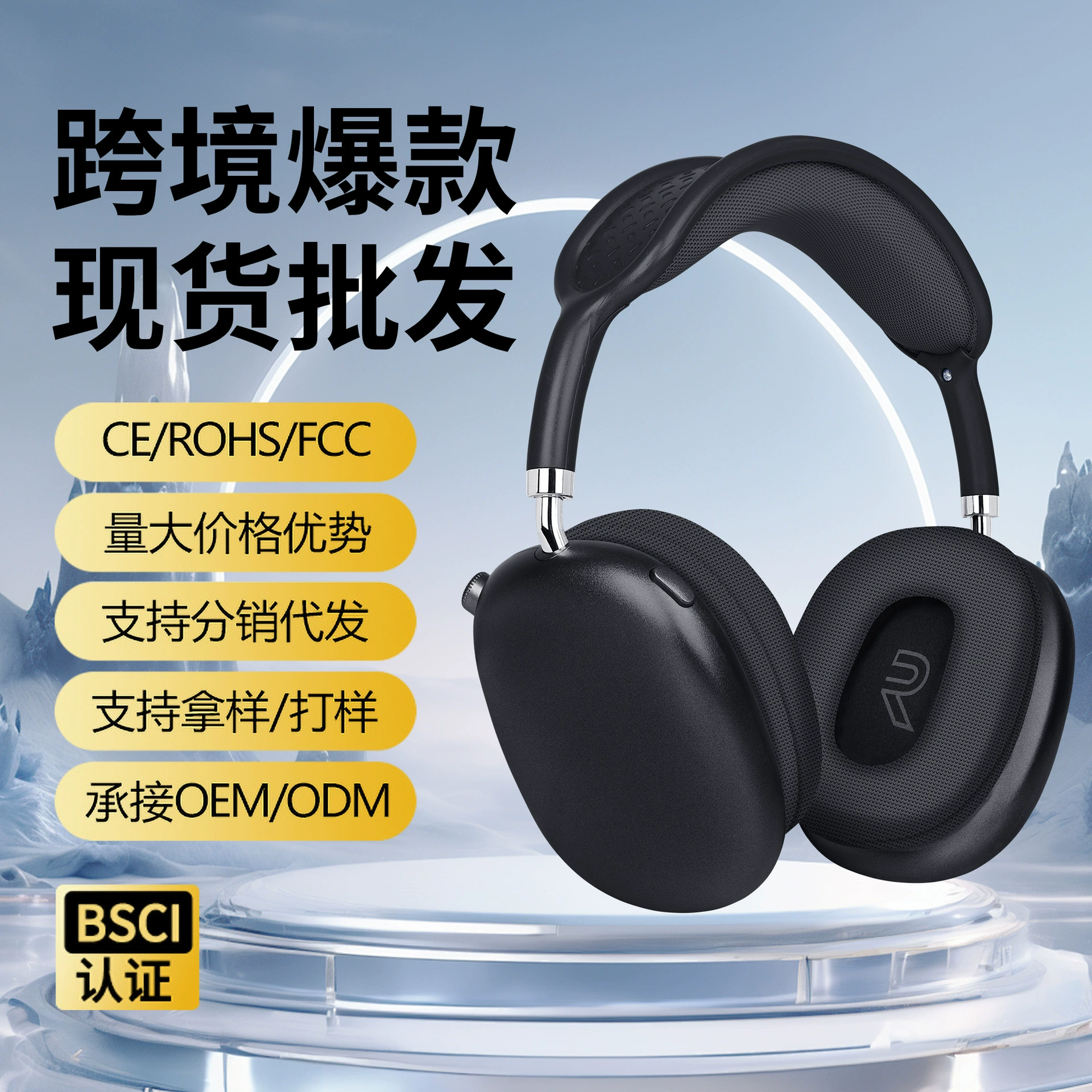 Мобильный телефон, наушники, 9plus, Bluetooth