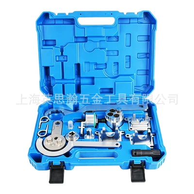 M254/256 timing tool: Mühərrik alətləri