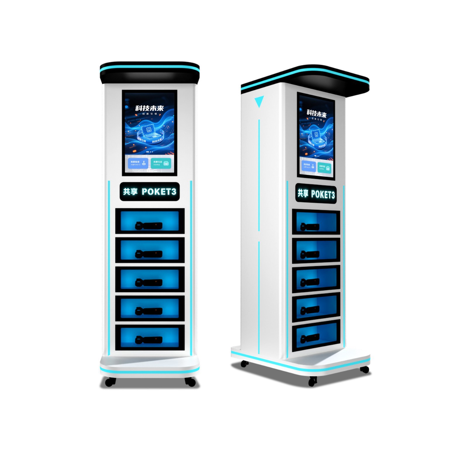 5 bolsillo 3 autoservicio compartido alquiler gabinete cámara deportiva escaneo de código de alquiler de alquiler de gabinete de alquiler libre de garantía lugar escénico