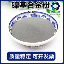 懻��Ͻ��/Ni30//Ni31/��܉�X݆�X ����ģ�ߌ��÷۸��N����ģ