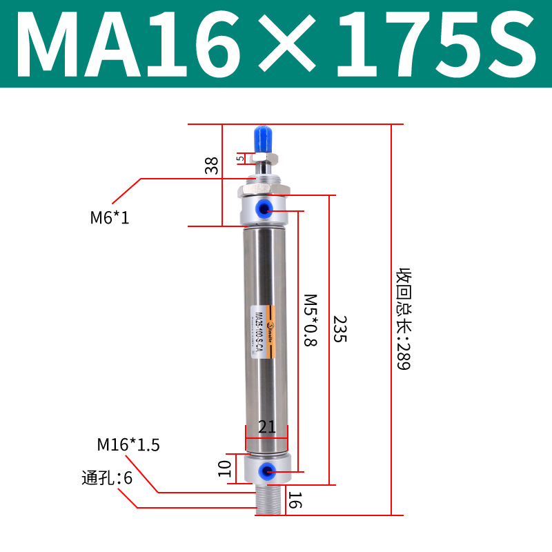 ��������С�Ͳ������������ �ǵ¿���MA16*25*50*75*100*125*150