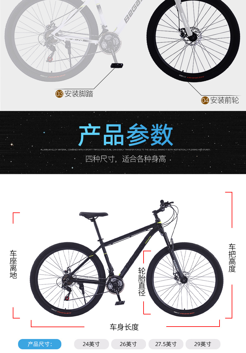详情页12-恢复的_09.jpg