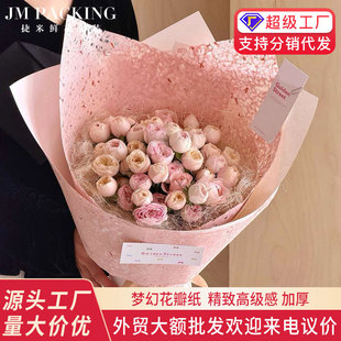 �U�Չ��û��꼈��z�w�S�������Y���r�����b��������ˇ���b����