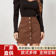 2025秋冬亚马逊新款灯芯绒单排扣修身时尚显瘦纯色半身裙跨境女装