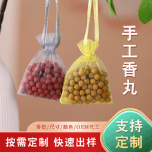 ��������޹����������҃Ț�ζ����������܇�d���Ь��������l