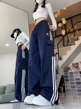 美式高街hiphop工装裤女春秋款宽松直筒嘻哈kpop舞蹈服阔腿运动裤