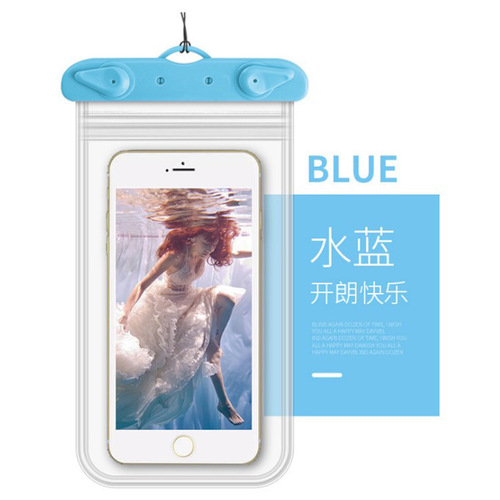Waterproof mobile phone bag, waterproof mobile phone case, dustproof touch screen protective cover, swimming transparent bag, sealed waterproof case