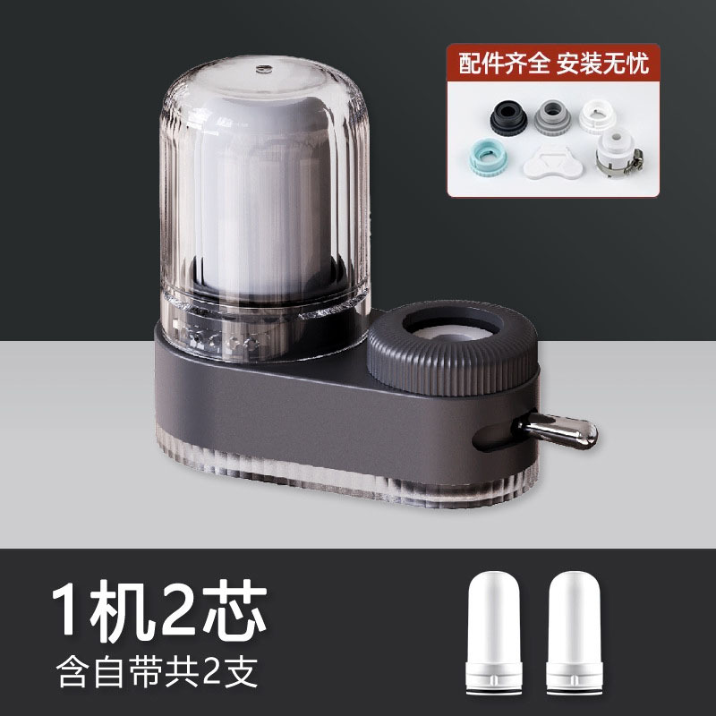 Hogar grifo de la cocina purificador de agua filtro de agua Dispositivo de eliminación de cloro a prueba de salpicaduras grifo filtro de agua purificador de agua