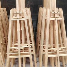 Sľ܏Vչʾܳɶ1.21.51.75׿