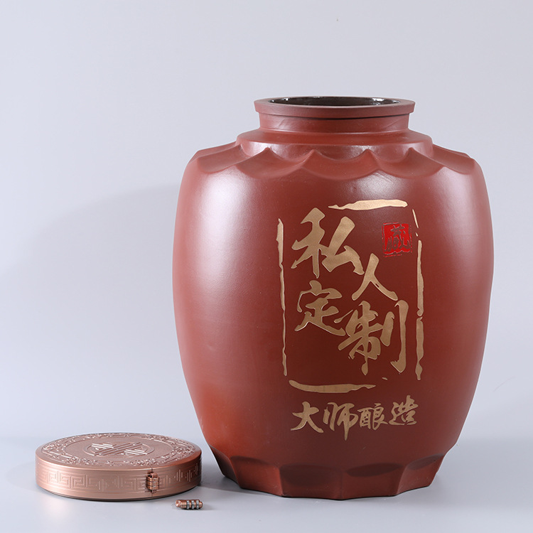 50L紫砂状元坛 大红袍 (11).JPG