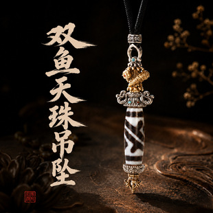 ԭ���ֹ��p�~���������ϵ�����͹������L��Ů���L�����Ʒ��