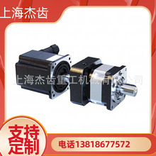 PS142 L1-6-P1-K3�������Ǽ��ٻ�������ֱ������΢��̨