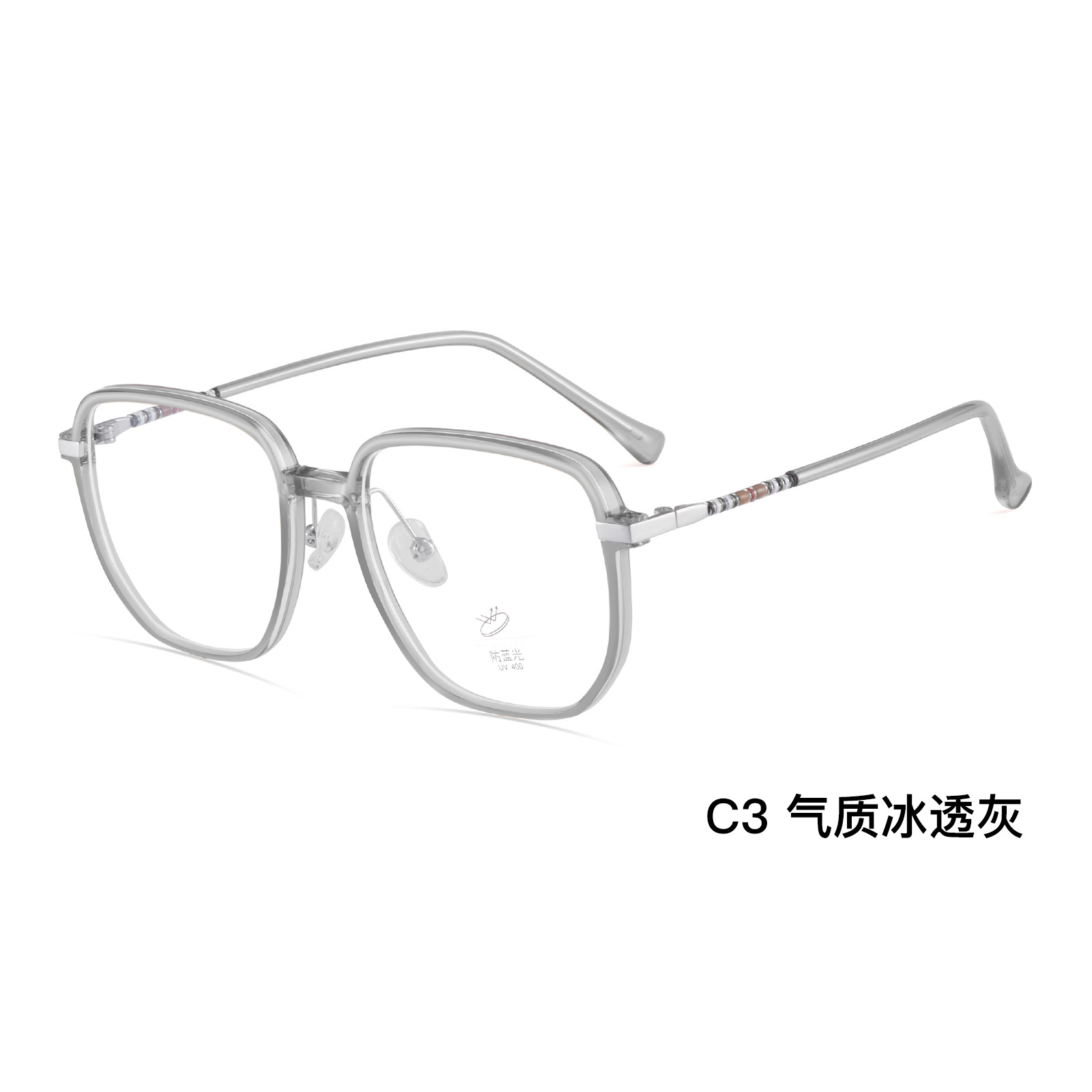 B familia con el mismo estilo retrógrado británico simple TR anti-luz azul marco de gafas de color cuadrado 4mm ancho borde puede ser un espejo al por mayor