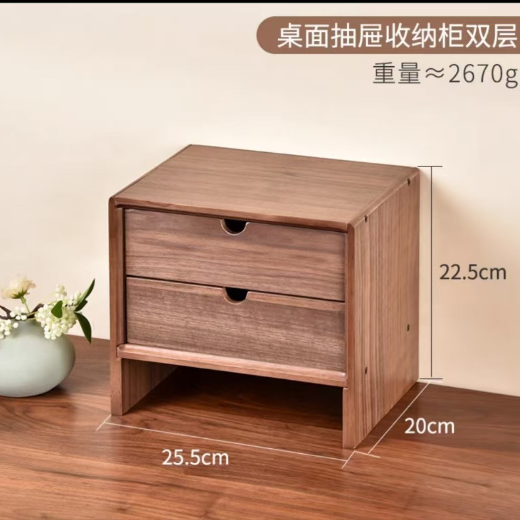 2 층 원형 구멍 서랍 보관 상자