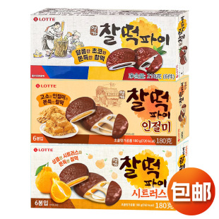 �n���M�ژ����ɿ��������210g Ŵ�׊A�������Qܛ�ɿ��������ʳ