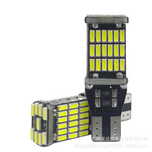 �羳����ledת���T15-4014-45SMD�������������ɲ����β�Ƹ�װ