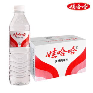 �޹�����ü���ˮ596ml*24ƿ�������؃r�۹����ǵVȪˮ�ٷ����S��