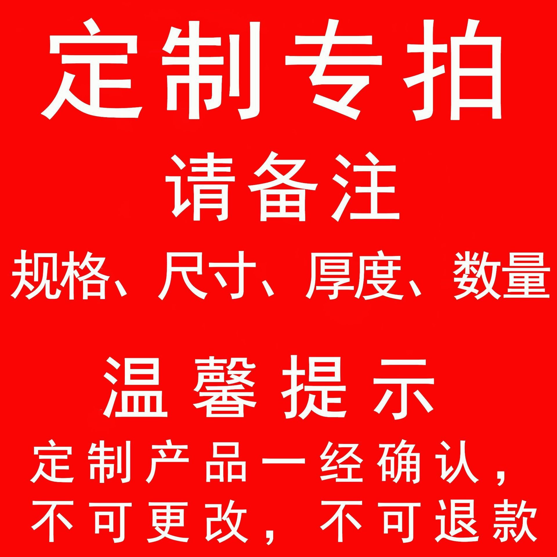 Flor sombra impermeable papel de embalaje de flores ramo de fondo forraje película OPP envoltura de celofán transparente floristería Día de San Valentín