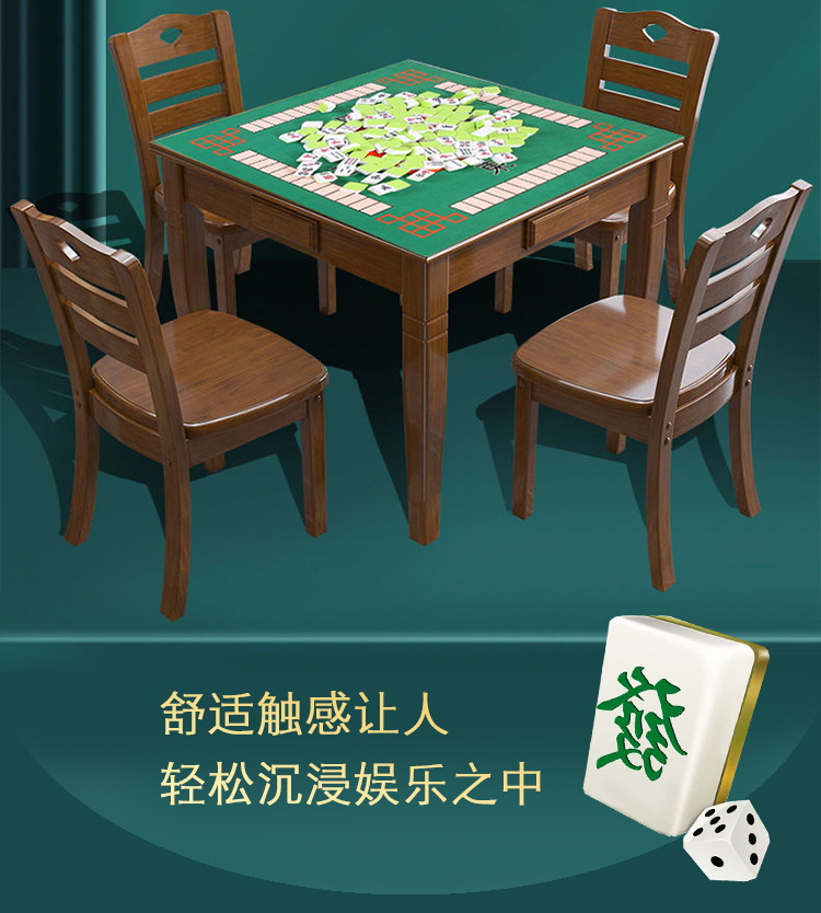 中式古典风桌垫,麻将桌垫,加厚消音布垫,棋牌桌垫