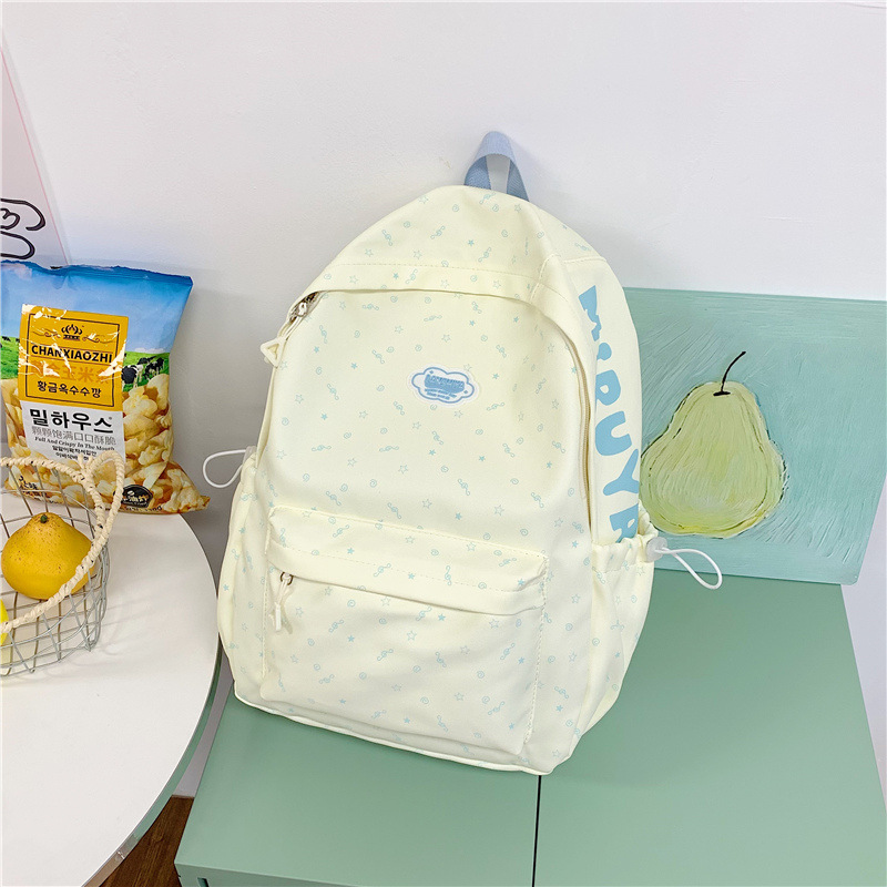 Mochila Escolar a Lunares para Estudiantes de Nylon para Escuela image 8