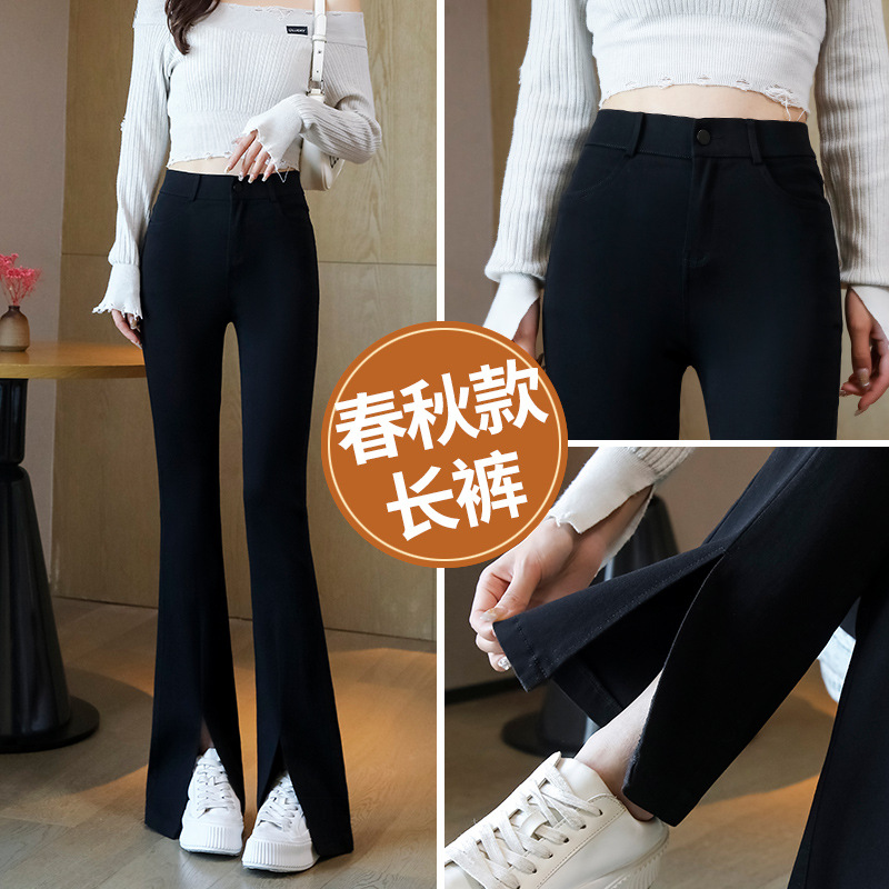 싱글버튼 부츠컷 팬츠 [블랙팬츠]