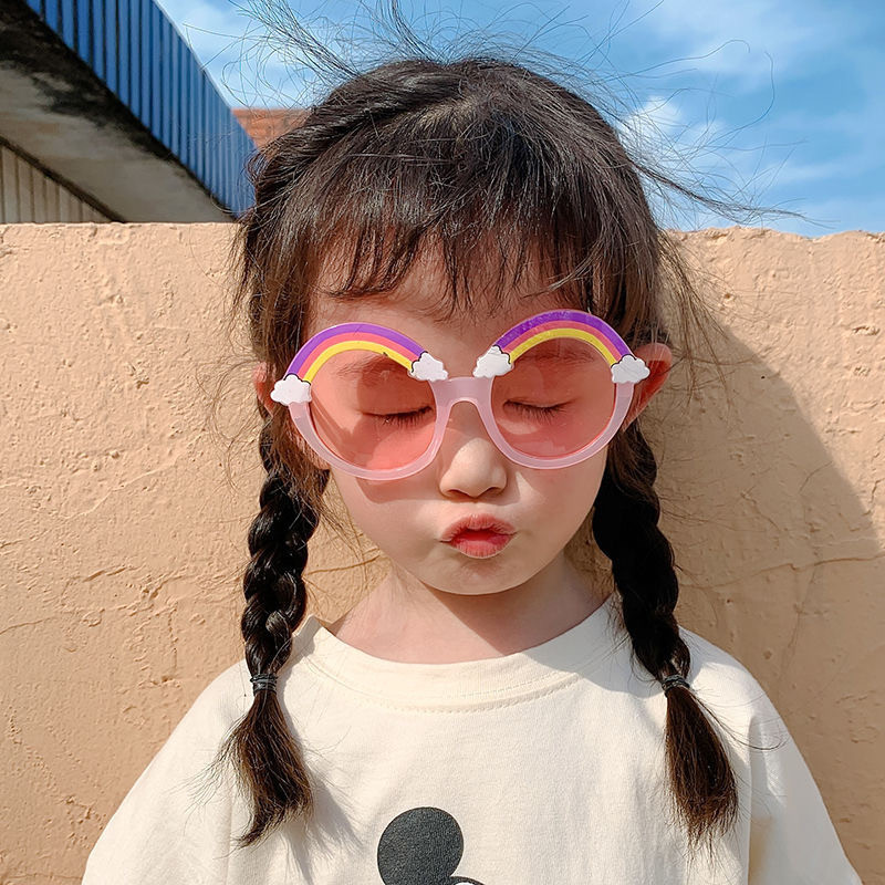 Rainbow Sunglasses New Children's Sunglasses, Multicolor Personality Fashion Trend Boys and Girls Glasses Round Frame Baby Sunglasses