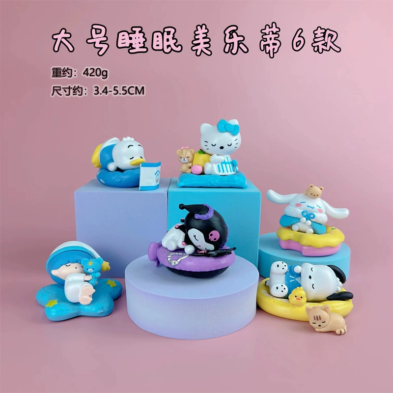 Санрио, мини-фигурка, кукла, капсульная игрушка