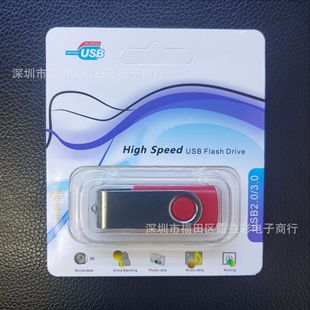 �S�Ҍ��I�OӋ�ȴ濨���P���b�������DG2109����U�P�жY�жYƷ��