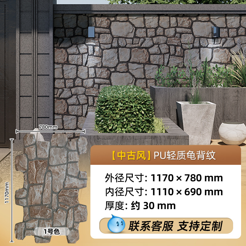 Panel Decorativo de Piedra Artificial de Poliuretano, Imitación Piedra Cultivada, Revestimiento de Pared, Piedra Caliza, Panel Decorativo de Piedra de Hongo, Ladrillo Ligero para Pared Exterior