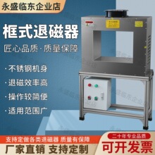 ��ʽ�˴�������ͨ�^ʽ���Tʽ�Ԅ��˴řC�����S��ģ�߽������řC