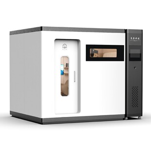 Plateau Supercharged Oxygenation Cabin 4-Person Hard High Pressure Oxygen Cabin Factory Manufacturing