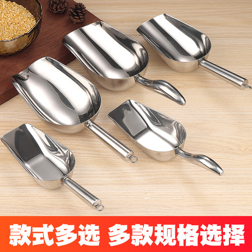 Stainless steel thickened ice shovel 304 food shovel flour soybean shovel sugar shovel rice miscellaneous grains powerful multi-purpose shovel flat bottom shovel
