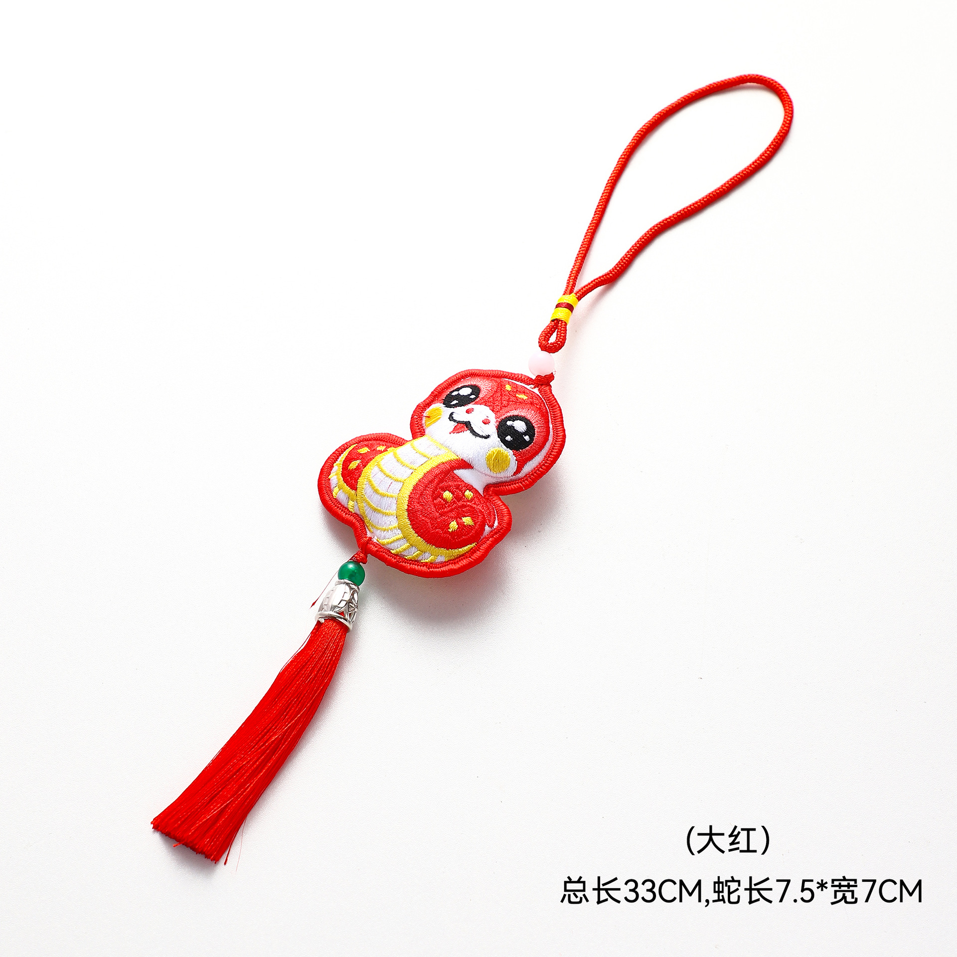 Cuerpo de siete colores de cordero Fu serpiente Lime colgante decoración de barril de Año Nuevo con florista material DIY colgante de flores