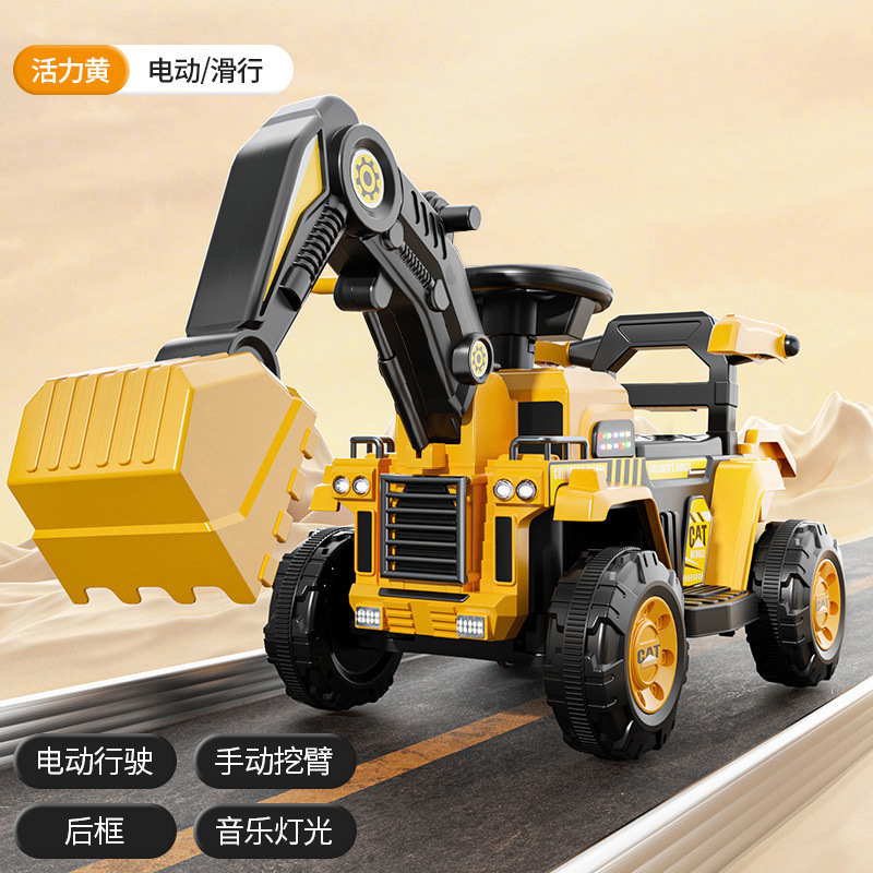 Excavadora para niños, coche de juguete, juguete para personas, niña, niño, excavadora eléctrica de control remoto, vehículo de ingeniería, máquina de gancho image 12