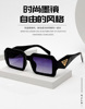 Fashionable brand sunglasses, universal glasses suitable for men and women, city style, internet celebrity