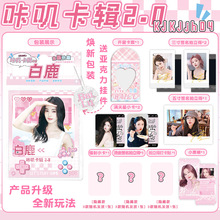 �Ǉ\��݋2.0������߅����ة�������������_������������ͬ��Y��