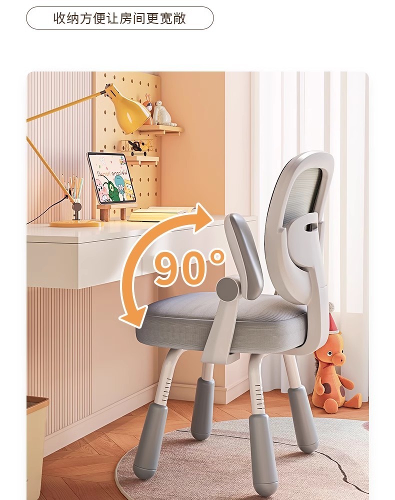 ff97de06-d4c6-40eb-b619-7177c4e41617.jpe