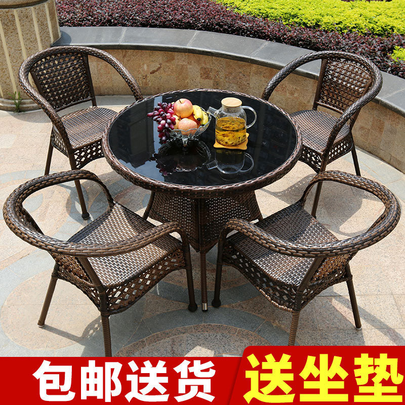 Outdoor Table and Chair Set, Rattan Chair Three-Piece Set, Courtyard Rattan Balcony Small Table and Chairs, Leisure Coffee Table Set, Outdoor Leisure Outdoor Table and Chair Set, Rattan Chair Three-Piece Set, Courtyard Rattan Balcony Small Table and Chairs, Leisure Coffee Table Set, Outdoor Leisure