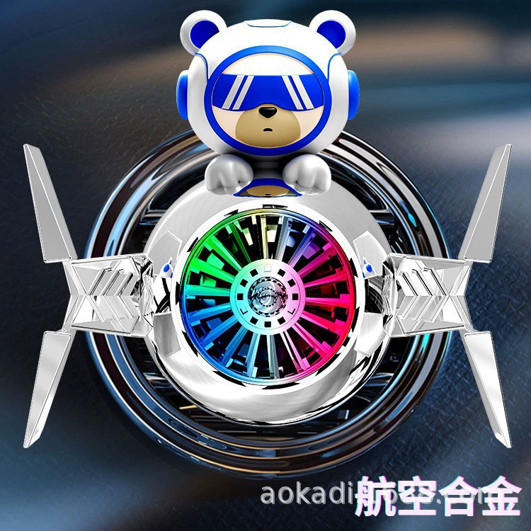 Автомобильный парфюмерия автомобильный парфюмерный кондиционер, металлические украшения, высококачественные автомобильные украшения для мужчин и женщин