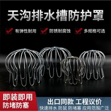 ��ϵ�©��������Ե�©��ˮ����̨�w��픑�����¶̨��ˮ�ܷ�©