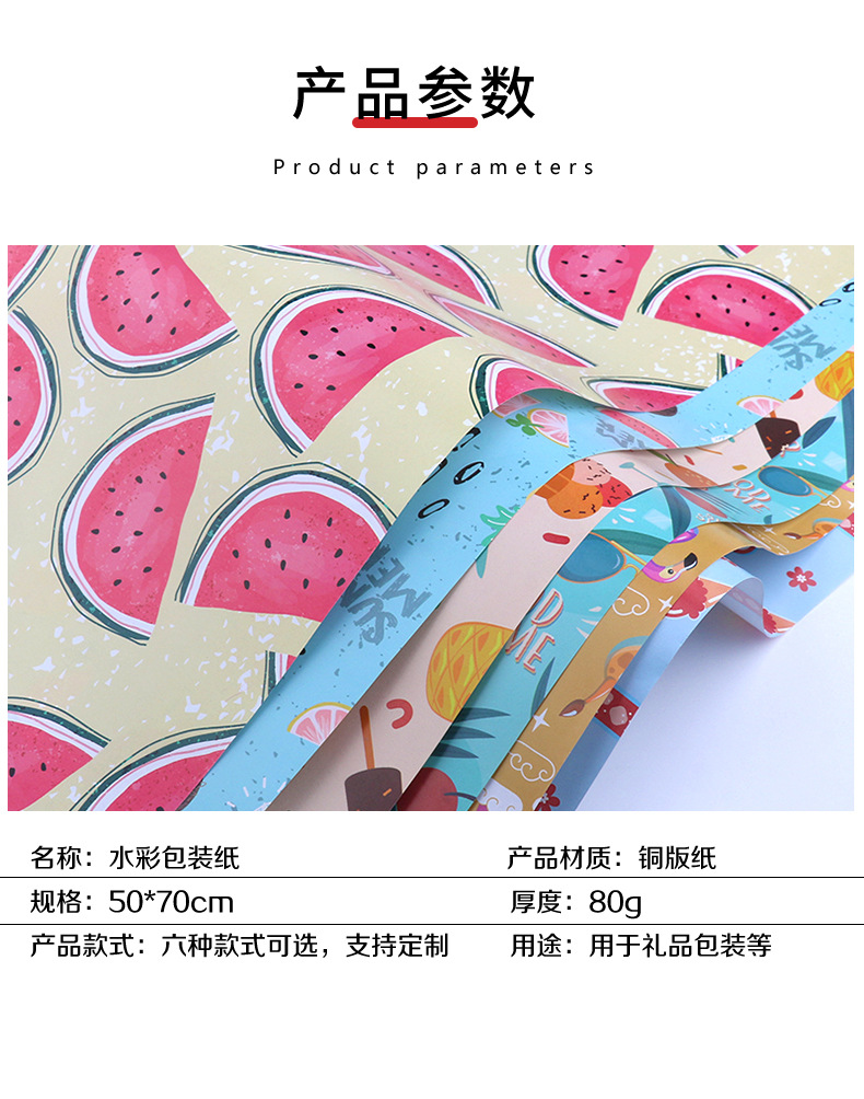 详情页_06.jpg