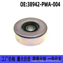 38942-PWA-004 �����ڱ�����������ɶ�˼��Ƥ���������Ž��ֶ���