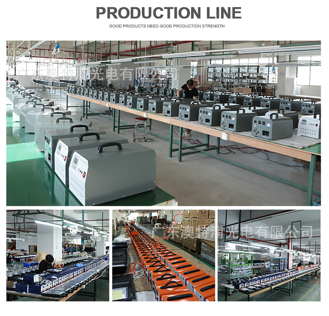 0464-Solar System- (8).jpg