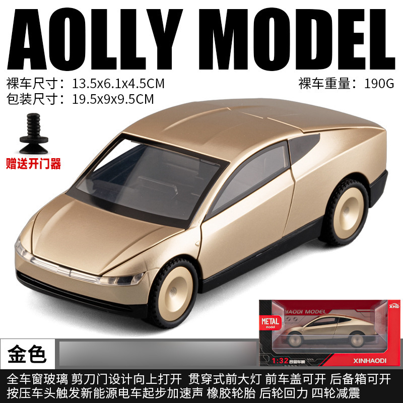 1: 32 ventas calientes transfronterizas de adornos de escritorio de la Oficina de devolución de sonido y luz del modelo de aleación Terra robotaxi image 7