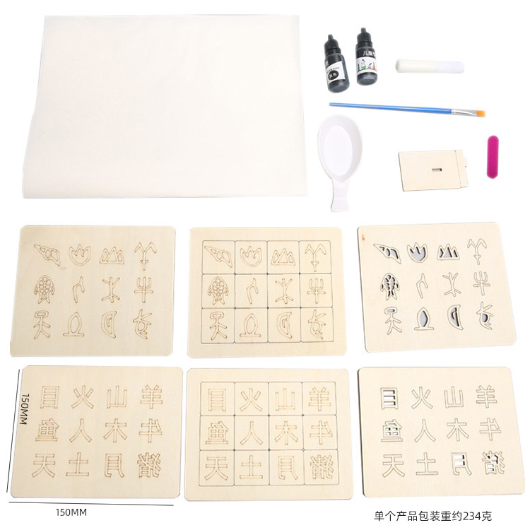 Experimento de ciencia para niños Tecnología pequeña producción hecha a mano DIY estudiantes de escuela primaria ciencia y educación frontera material paquete al por mayor